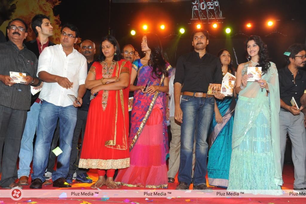 Panja Audio Release - Pictures | Picture 128507
